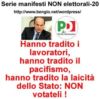 20pd